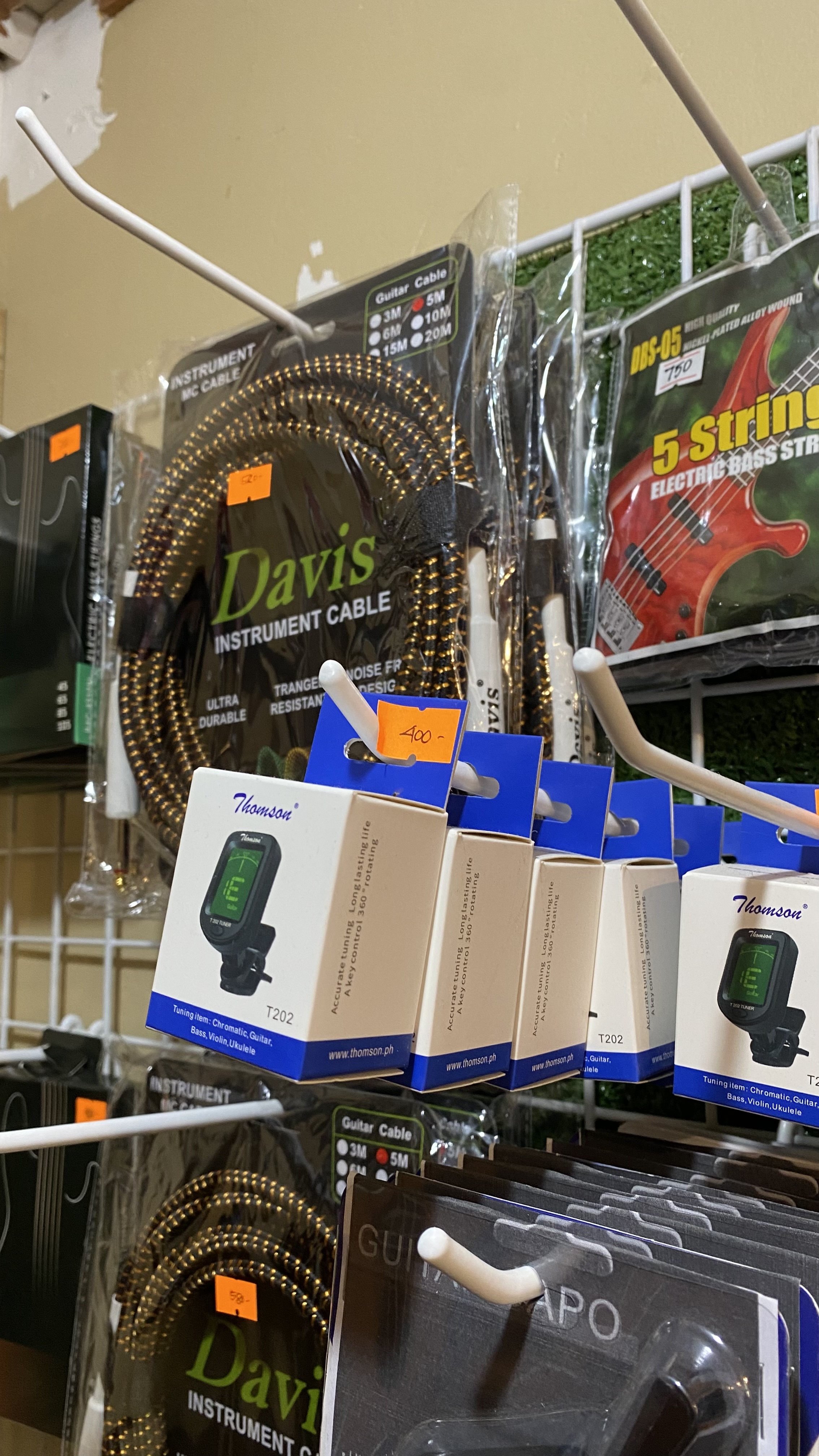 Thomson T202 Digital Tuner