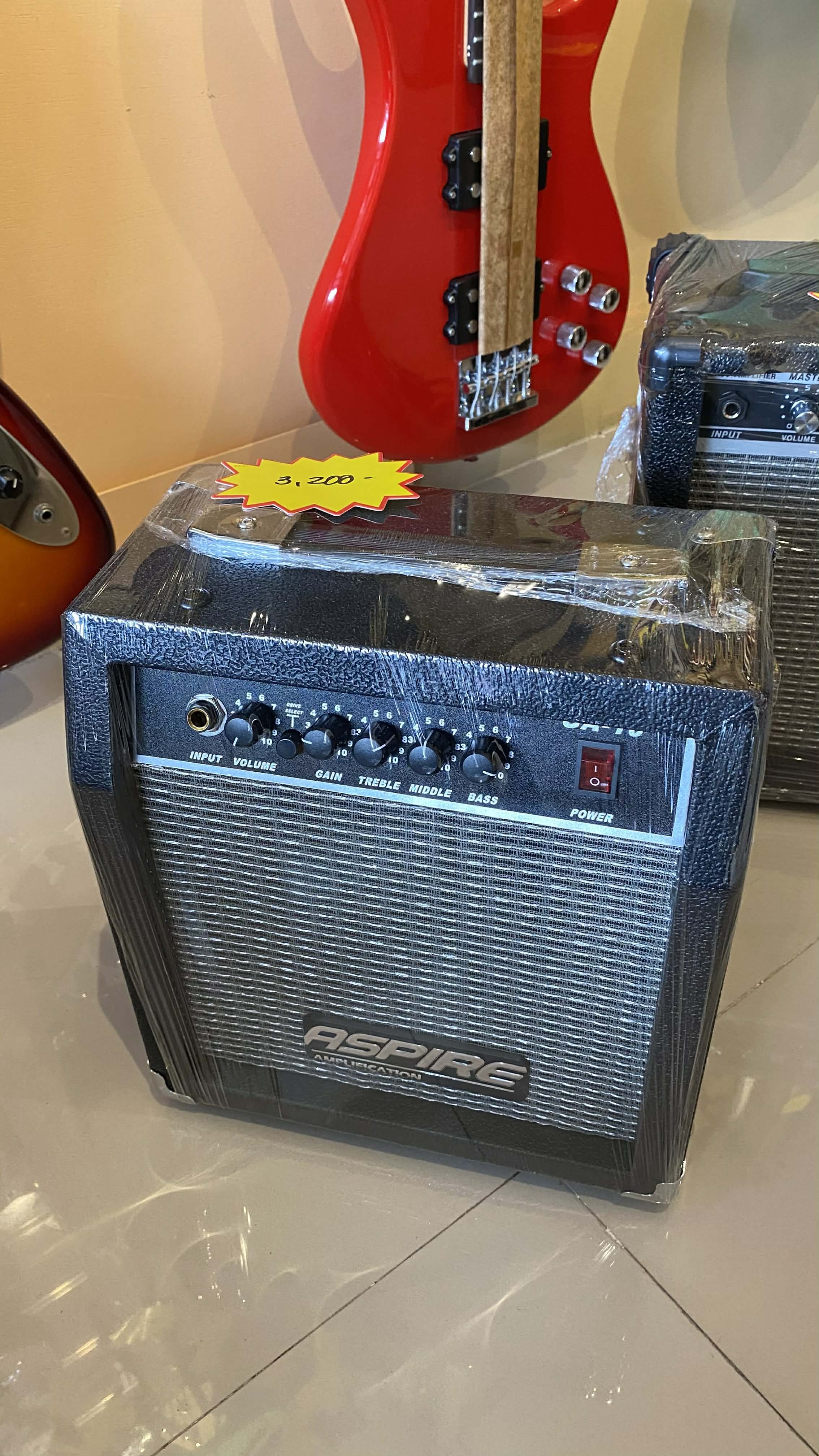 Aspire Guitar Amplifier (Small Practice Amp)